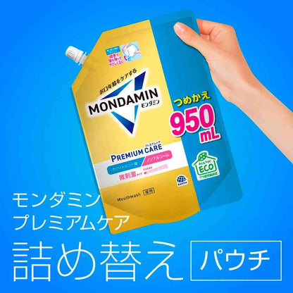 Earth Chemical Mondamin Premium Care White Mint Refill 950ml