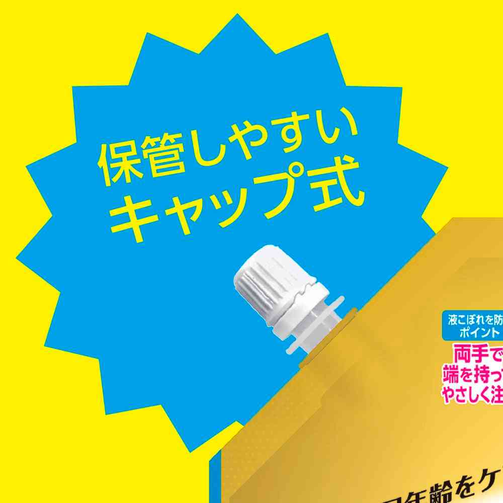 Earth Chemical Mondamin Premium Care White Mint Refill 950ml