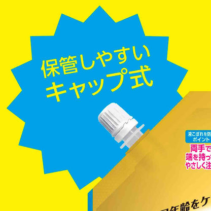 Earth Chemical Mondamin Premium Care White Mint Refill 950ml