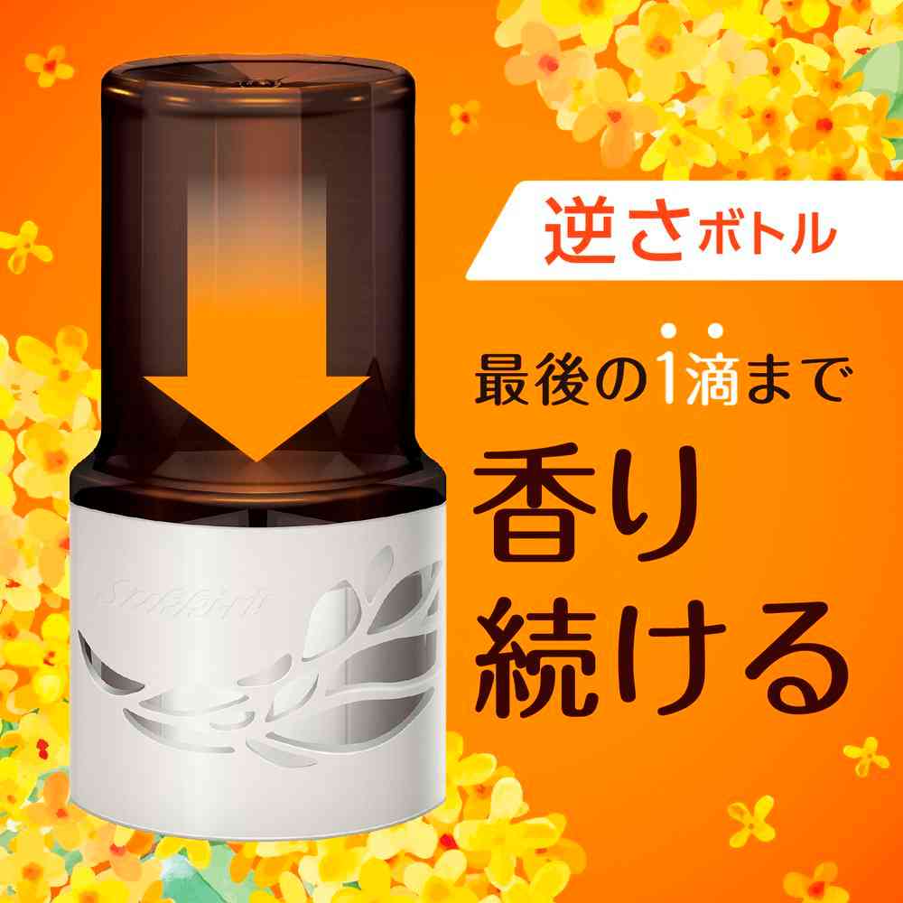 Earth Chemical Sukiri! Room Spray Cheerful Kinmokusei 400ml