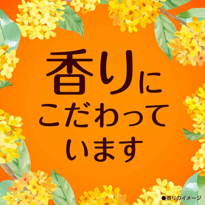 Earth Chemical Sukiri! Toilet Spray Cheerful Kinmokusei 350ml