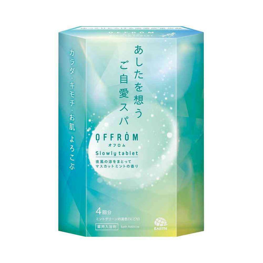 Earth Chemical OFFROM Slowly Tablet Muscat Mint Scent 100g x 4 Tablets