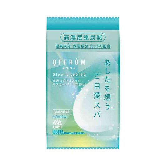 Earth Chemical OFFROM Slowly Tablet Muscat Mint Scent 100g