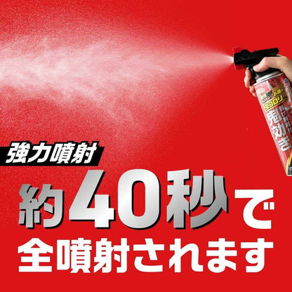 Earth Chemical Earth Garden Outdoor Insect Killer PRO Jet 480ml