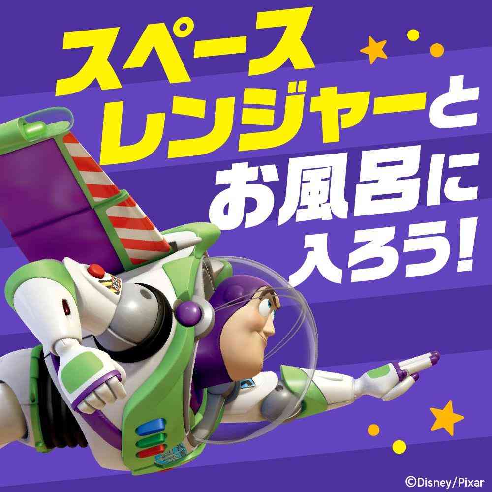 Earth Chemical Onsen Bubble Toy Story Space Ranger BOX 12 Tablets