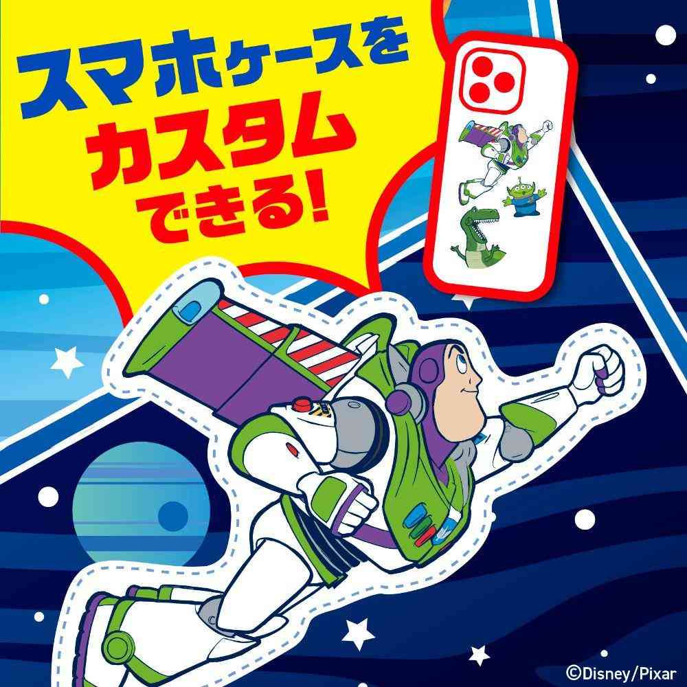 Earth Chemical Onsen Bubble Toy Story Space Ranger BOX 12 Tablets