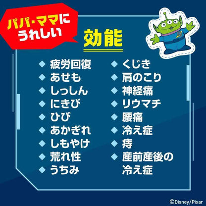 Earth Chemical Onsen Bubble Toy Story Space Ranger BOX 12 Tablets