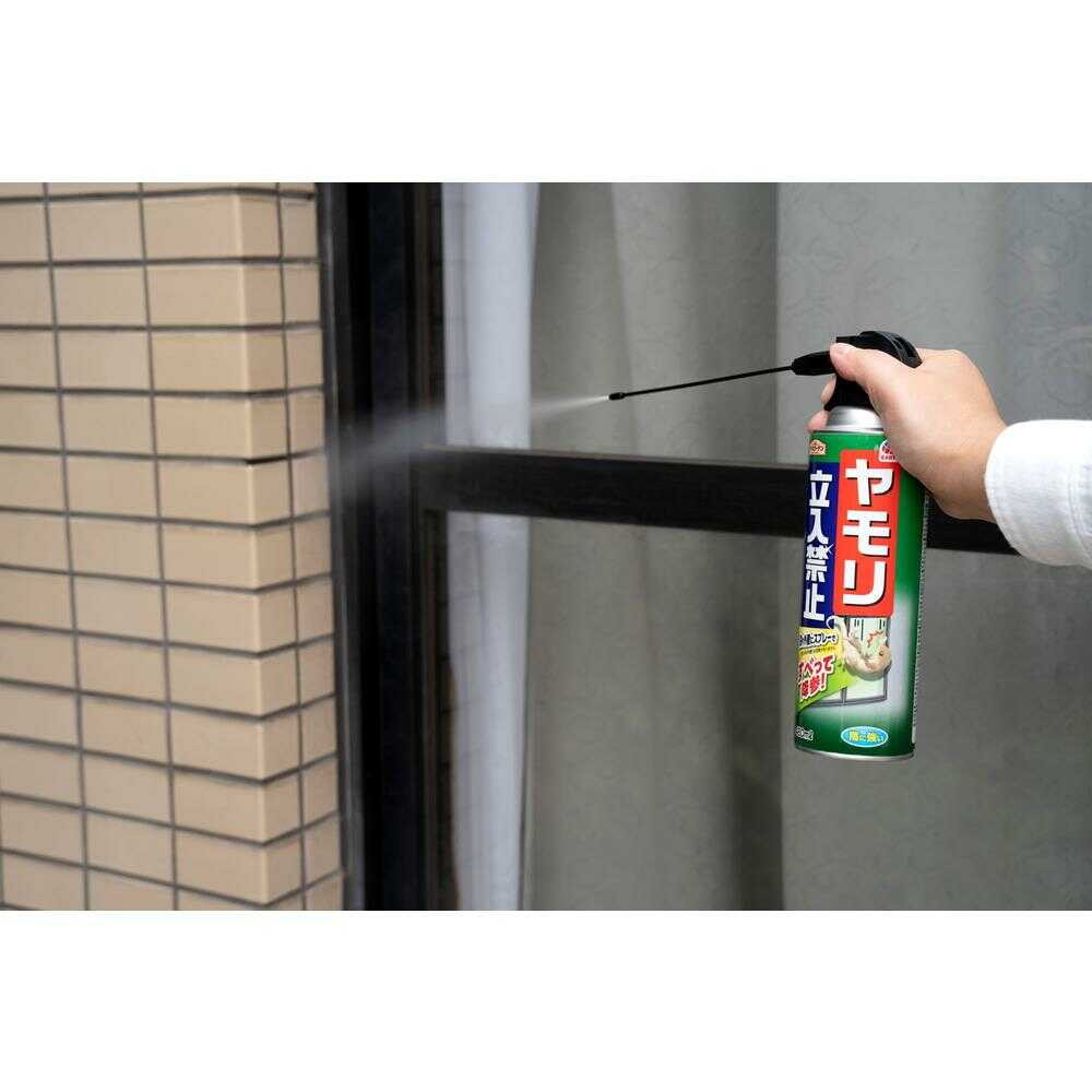 Earth Chemical Earth Garden Gecko Repellent Spray 480ml