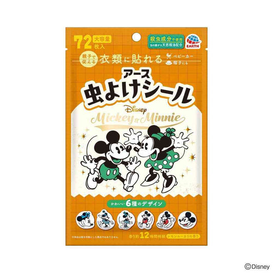 Earth Chemical Insect Repellent Stickers Mickey & Minnie 72 Sheets