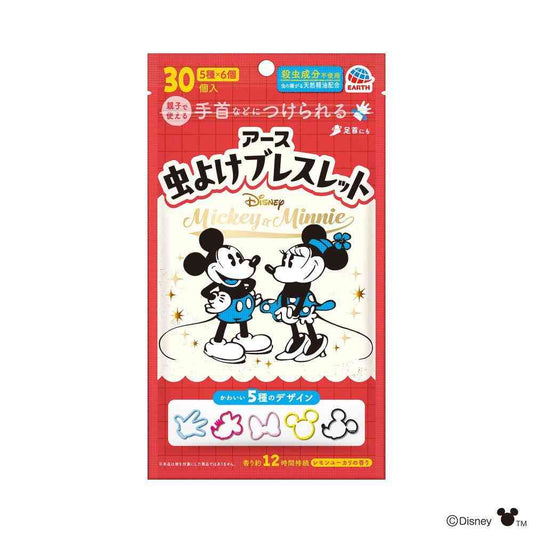 Earth Chemical Insect Repellent Bracelet Mickey & Minnie 30pcs