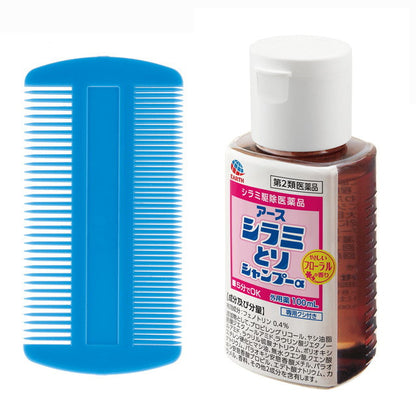 Earth Chemical Lice Removal Shampoo 100ml (Class 2 OTC Drug)