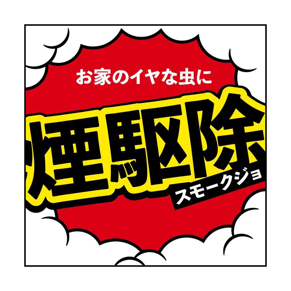Earth Red Insect Repellent for 6-8 Tatami Mats 10g