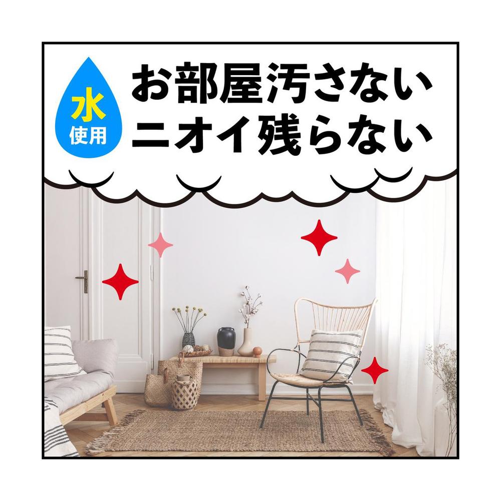 Earth Red Insect Repellent for 6-8 Tatami Mats 10g