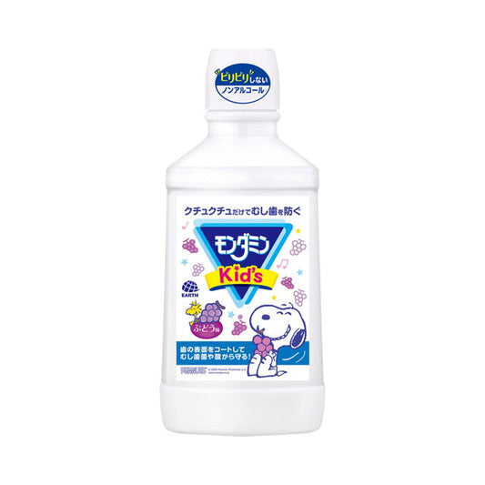 Earth Pharmaceutical Mondamin Kids Grape Flavor 600ml