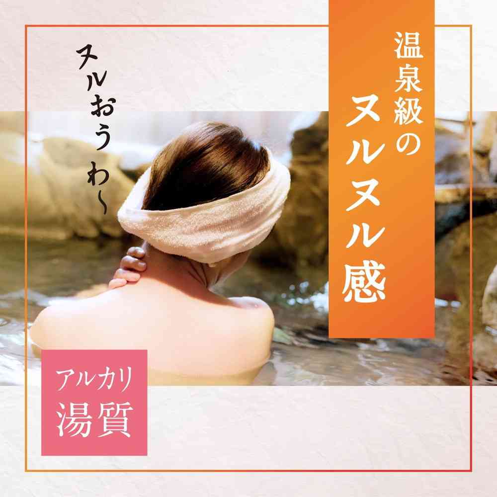 Earth Onso Shirohana no Yu 600g