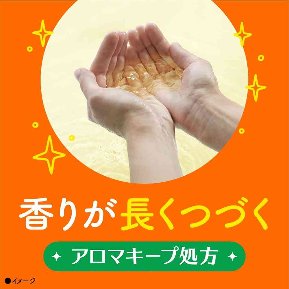 Earth Chemical Onsen Bubble ONPO Yuzu Bath Tablets 20 Tablets