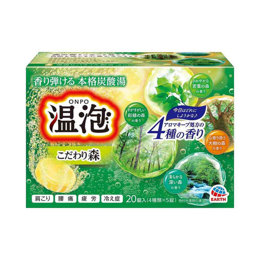 Earth Chemical Onpo Carbonated Bath Tablets 20 Tablets