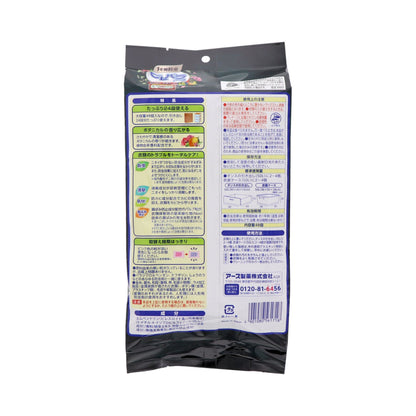 Earth Chemical Pirepara Earth Botanical Drawer & Storage Case