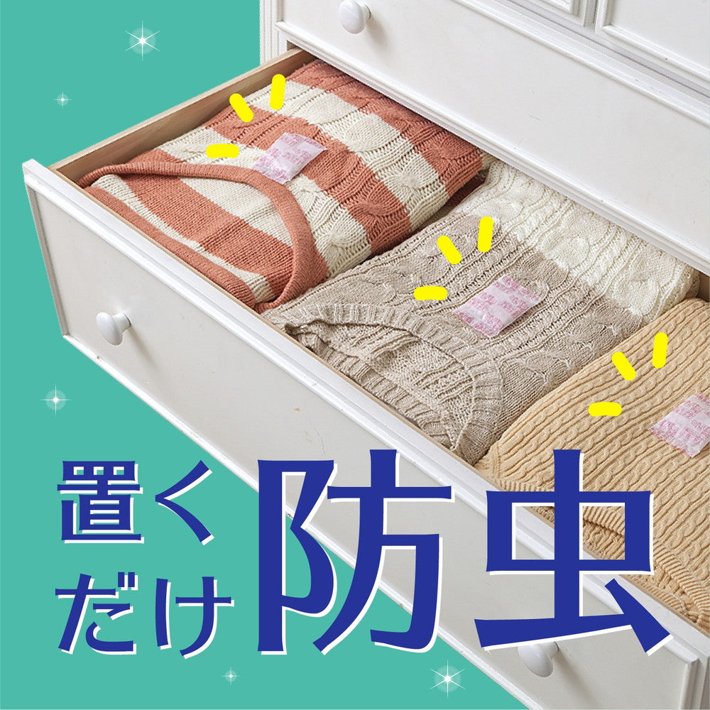 Earth Chemical Pirepara Earth Deodorizing Plus for Drawers and Storage Cases 48 Pieces