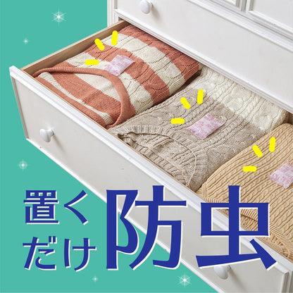 Earth Chemical Pirepara Earth Deodorizing Plus for Drawers and Storage Cases 48 Pieces