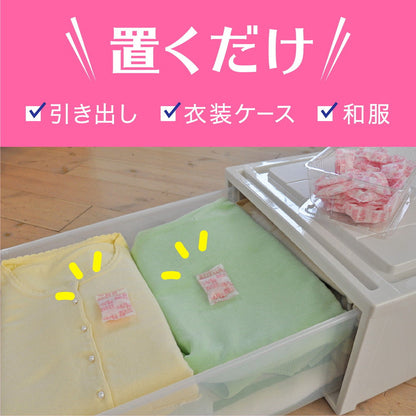 Earth Chemical Pirepara Earth Drawer & Closet Insect Repellent Floral Soap Scent 1-Year 48 Pieces