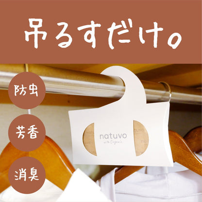 Clothing Moth Repellent Natuvo Closet Use 3-Pack