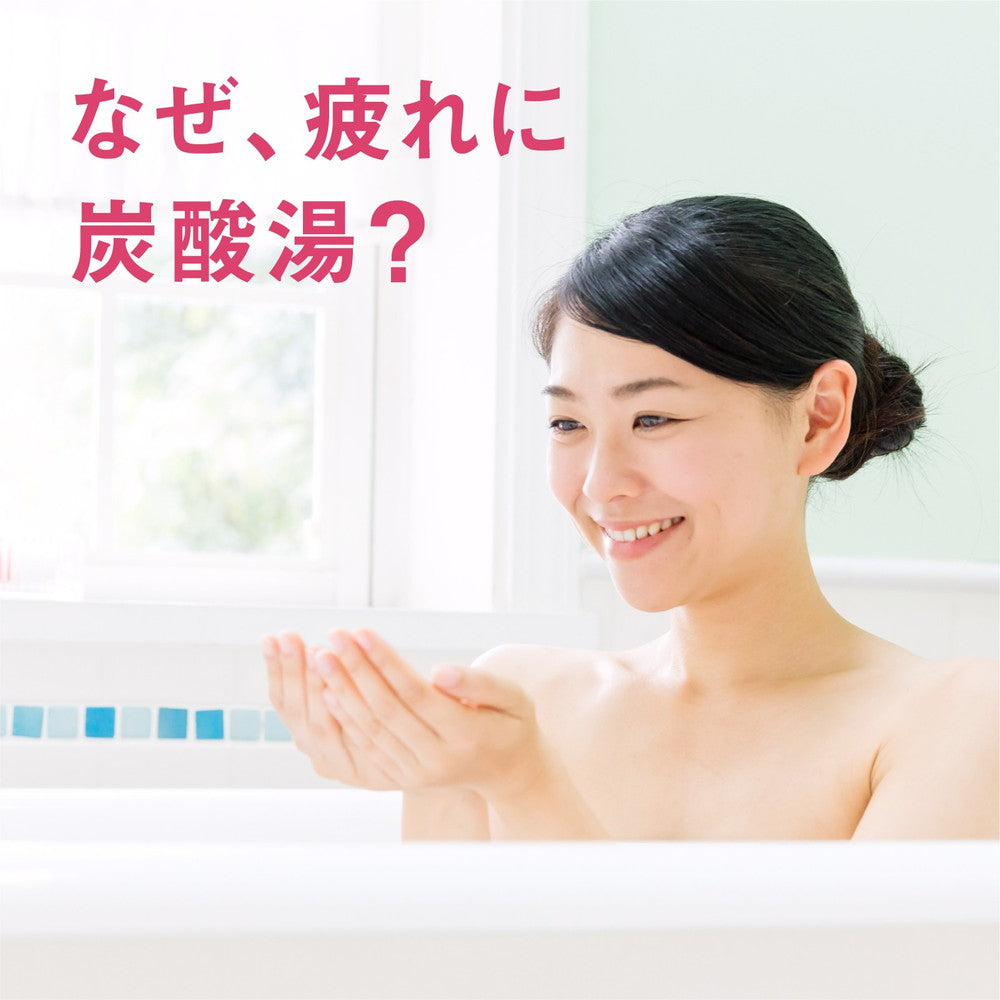 Onpo Special Rose Carbonated Bath Tablets 45g x 20 Tablets