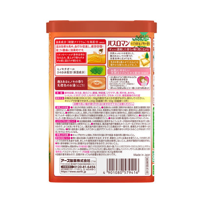 BATH ROMAN Cloudy Bath Hinoki Scent 600g