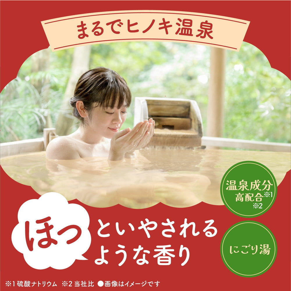 BATH ROMAN Cloudy Bath Hinoki Scent 600g