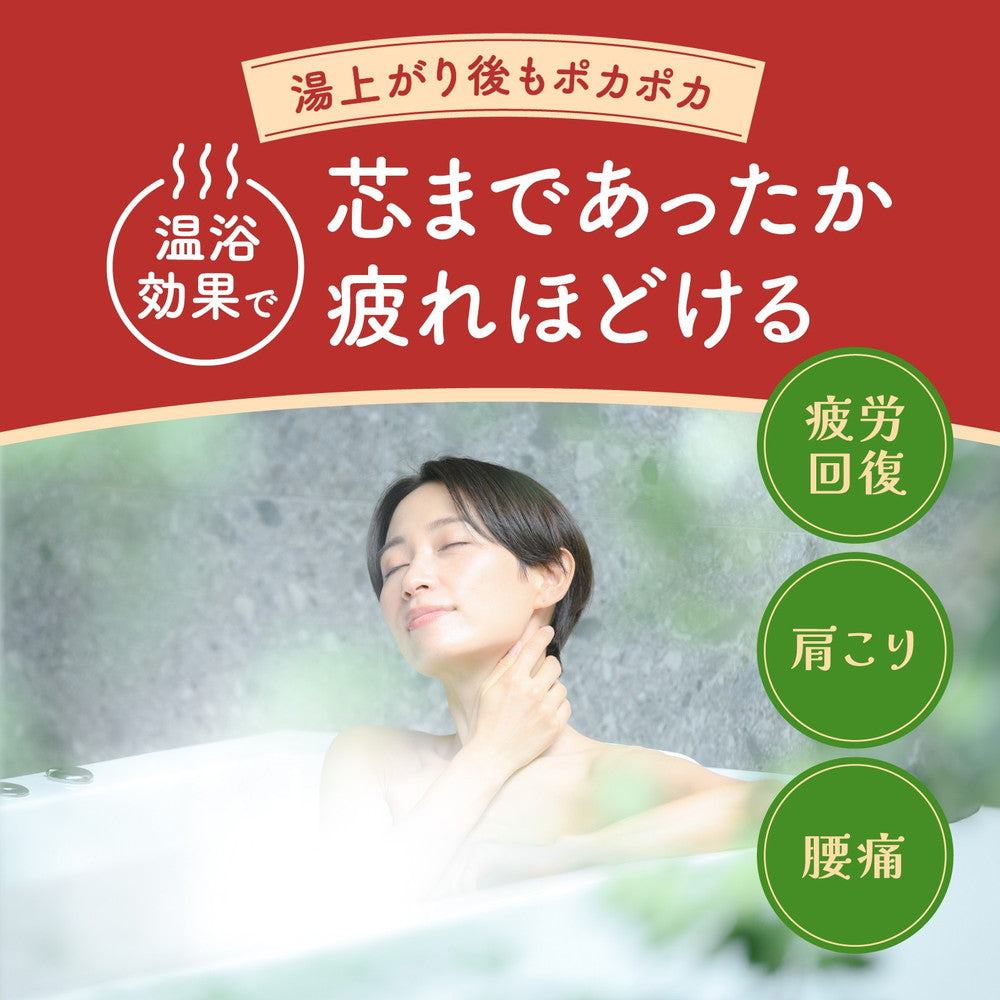 BATH ROMAN Cloudy Bath Hinoki Scent 600g