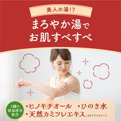 BATH ROMAN Cloudy Bath Hinoki Scent 600g