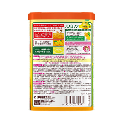 Bath Roman Cloudy Bath Citrus Scent 600g