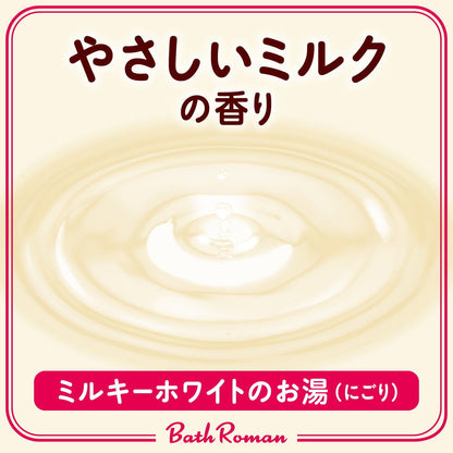 Bath Roman Skin Care W Milk Protein 600g