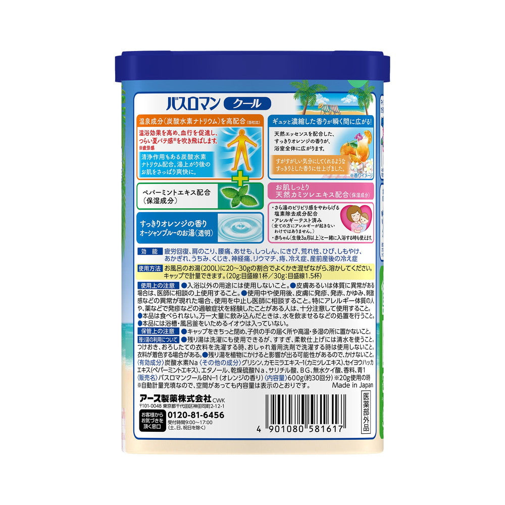 Bath Roman Clear Cool 600g