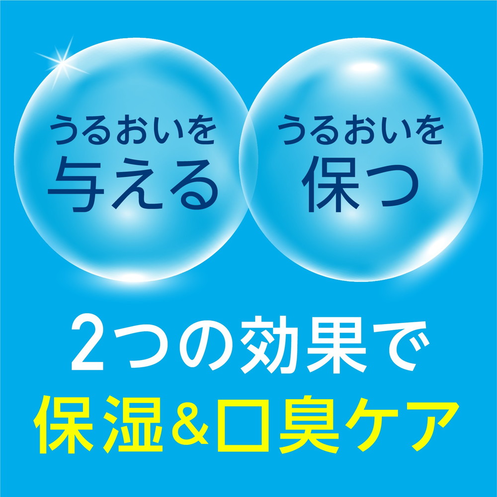 Earth Helper Task Mondamin Mouth Spray Moist Juicy 80mL