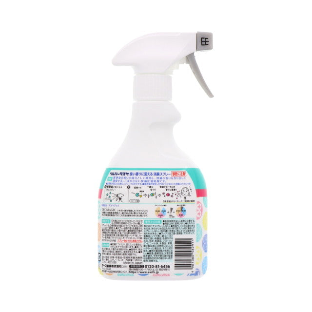 Earth Chemical Helper Task Deodorizing Spray with Pleasant Fragrance 380ml