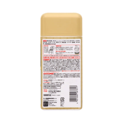 Onso Clear Bath 600g