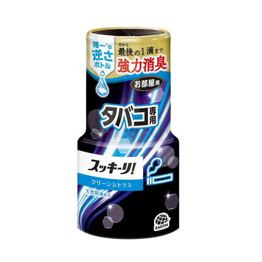 Earth Chemical Room Freshener! Tobacco Clean Citrus Scent 400ml
