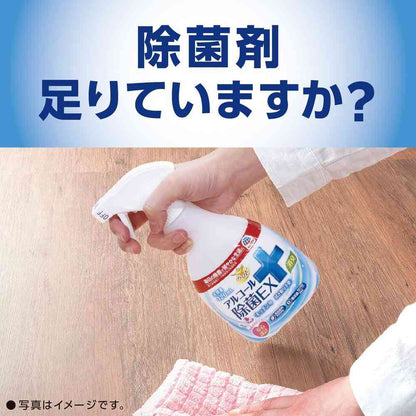 Earth Chemical Raku Hapi Alcohol Disinfectant EX Refill Large 5L