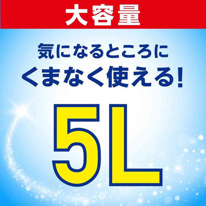 Earth Chemical Raku Hapi Alcohol Disinfectant EX Refill Large 5L