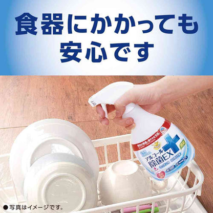 Earth Chemical Raku Hapi Alcohol Disinfectant EX Refill Large 5L