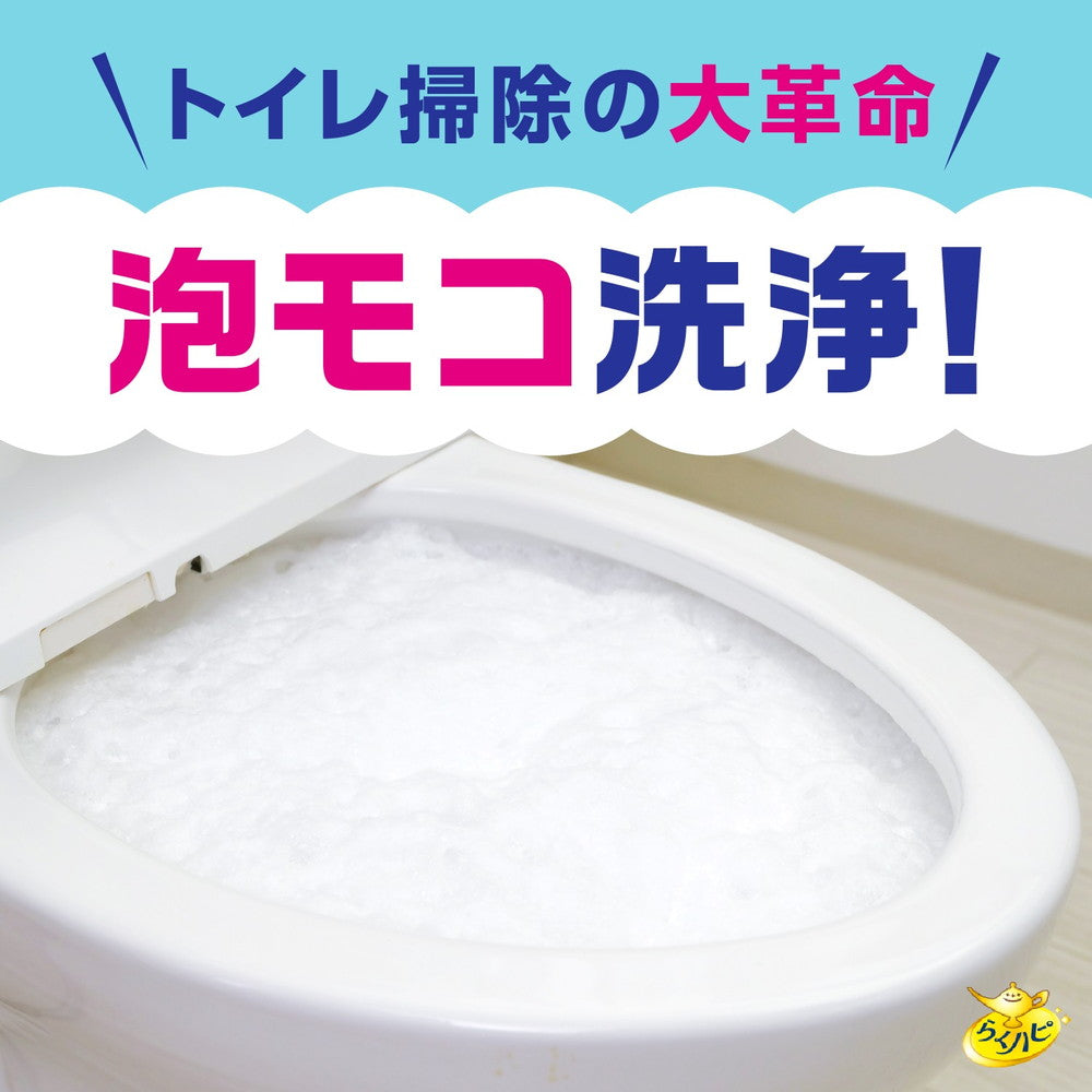 Earth Chemical Raku-Hapi Bubbleoon Toilet Bowl Cleaner 160g