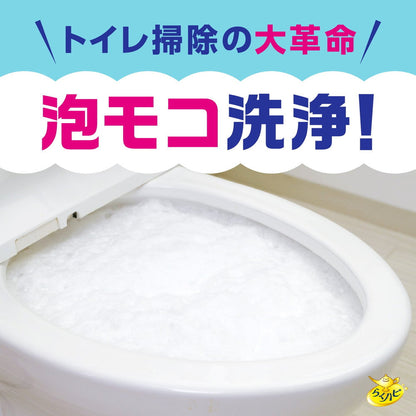 Earth Chemical Raku-Hapi Bubbleoon Toilet Bowl Cleaner 160g