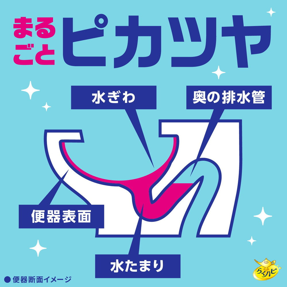 Earth Chemical Raku-Hapi Bubbleoon Toilet Bowl Cleaner 160g