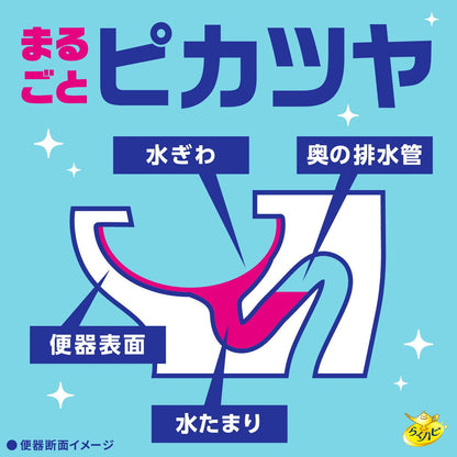 Earth Chemical Raku-Hapi Bubbleoon Toilet Bowl Cleaner 160g