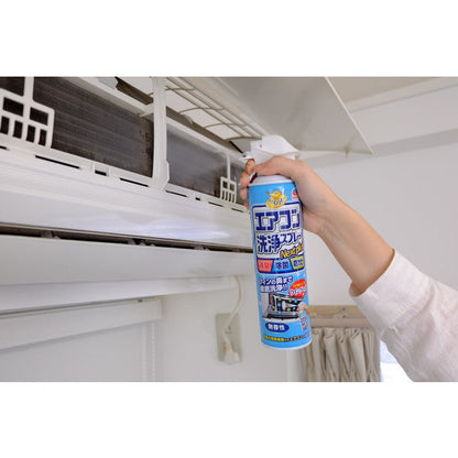 Earth Chemical Air Conditioner Cleaning Spray Unscented 420ml x 2 Pack