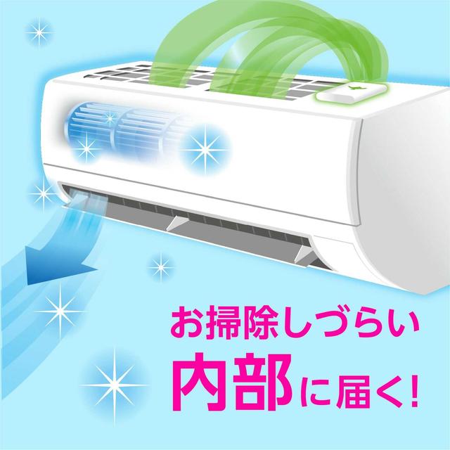 Earth Rakuhapi Air Conditioner Mold Preventer Adhesive Type 14mL