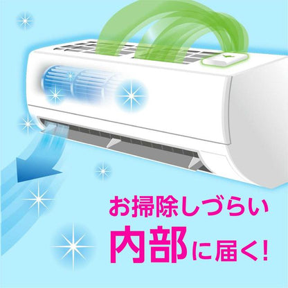Earth Rakuhapi Air Conditioner Mold Preventer Adhesive Type 14mL