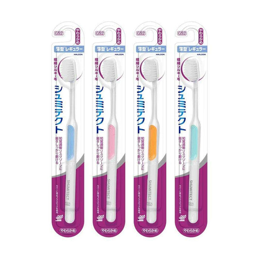 Sensodyne Gentle Periodontal Care Toothbrush Extra Fine Silky Bristles Thin Regular Soft 1 Piece (Color Not Selectable)