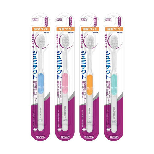 Sensodyne Gentle Periodontal Care Toothbrush Extra Fine Silky Bristles Thin Wide Soft 1 Piece